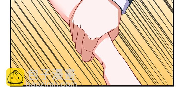 全球輯愛 - 第13話(1/2) - 5