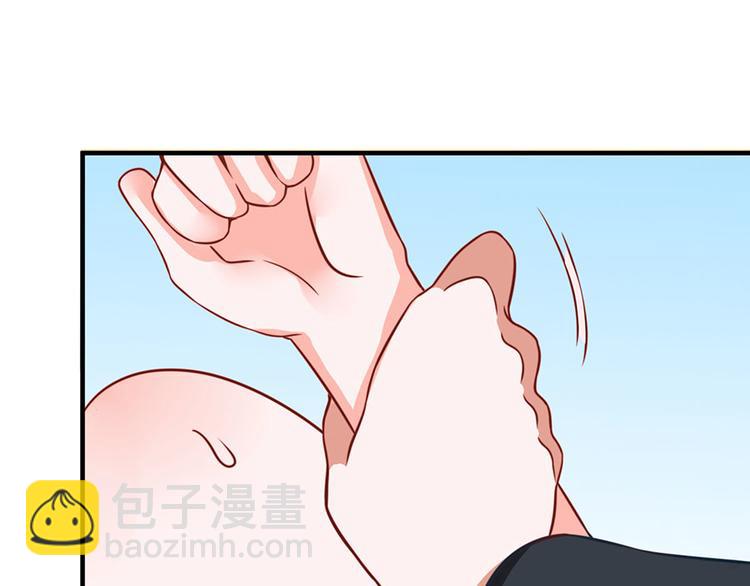 全球輯愛 - 第13話(1/2) - 3