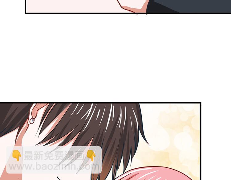 全球輯愛 - 第13話(1/2) - 4