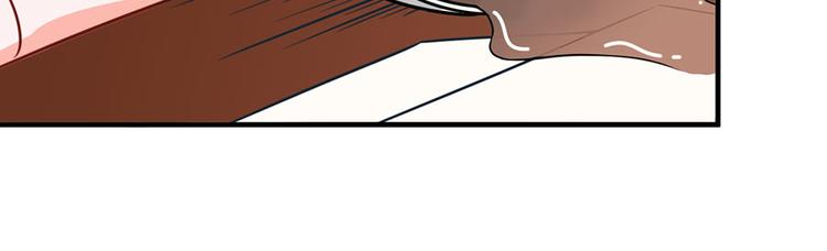 全球輯愛 - 第13話(1/2) - 6