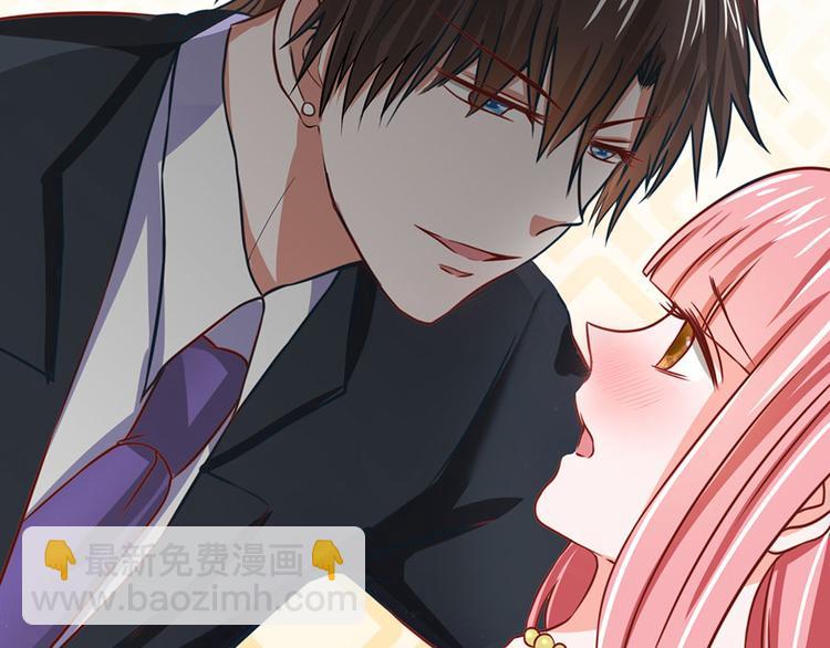 全球輯愛 - 第13話(1/2) - 2