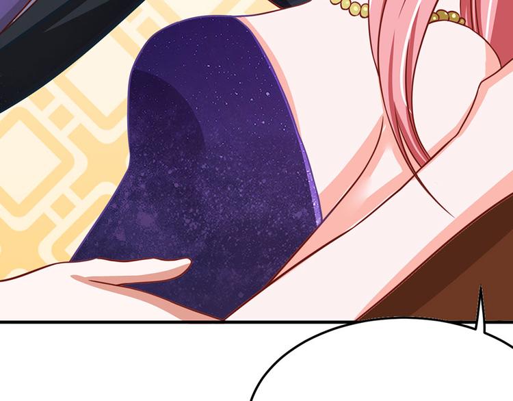 全球輯愛 - 第13話(2/2) - 1