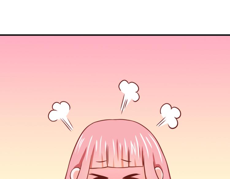 全球輯愛 - 第13話(2/2) - 1