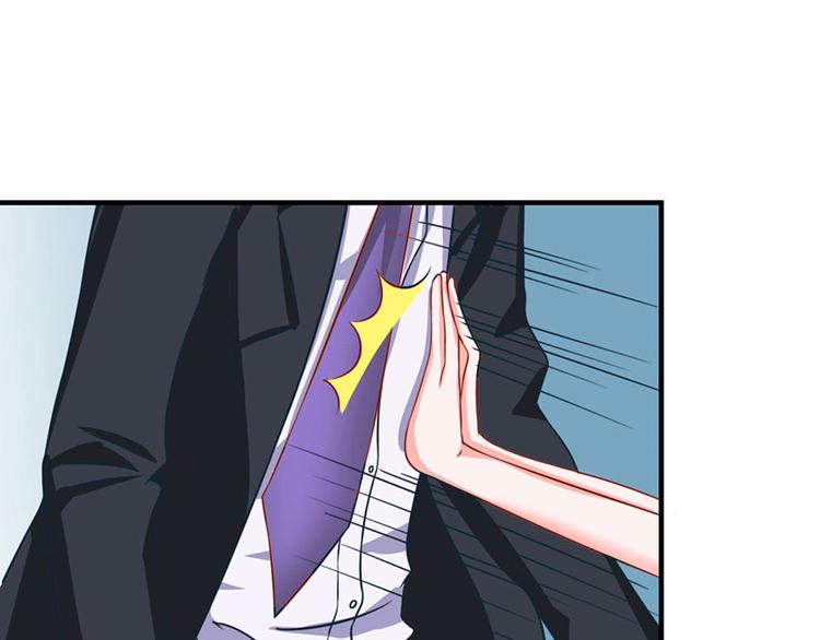 全球輯愛 - 第13話(2/2) - 4