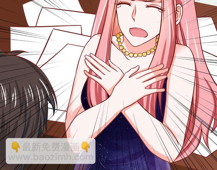 全球輯愛 - 第13話(2/2) - 2