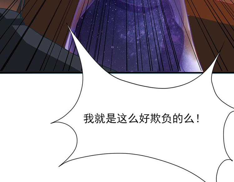 全球輯愛 - 第13話(2/2) - 3