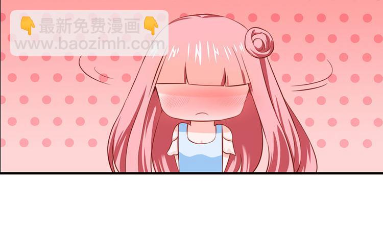 全球輯愛 - 第15話(1/2) - 5