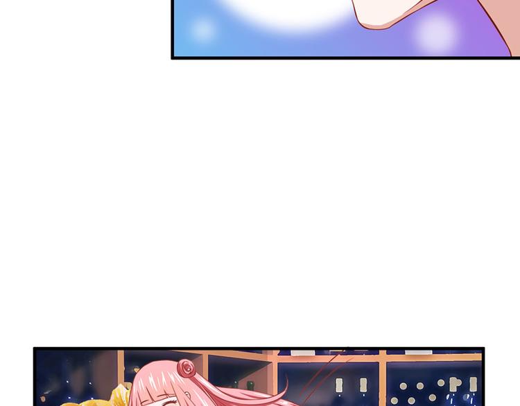 全球輯愛 - 第15話(1/2) - 7