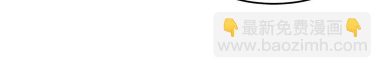 全球輯愛 - 第15話(1/2) - 7