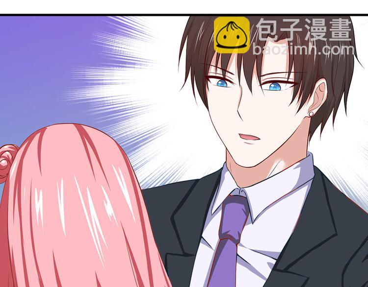 全球輯愛 - 第15話(1/2) - 3