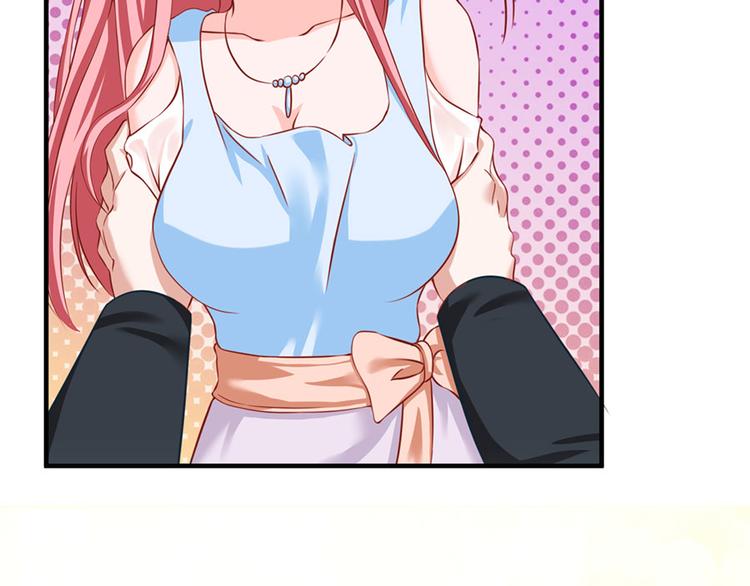 全球輯愛 - 第15話(1/2) - 6