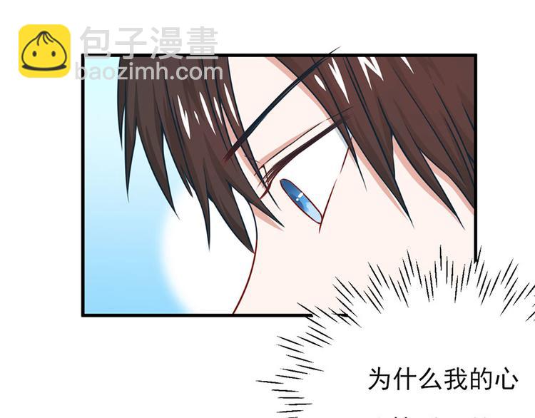 全球輯愛 - 第15話(1/2) - 2