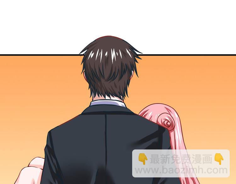 全球輯愛 - 第15話(1/2) - 8