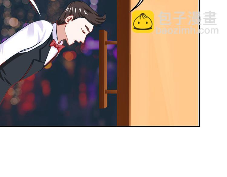 全球輯愛 - 第15話(1/2) - 3