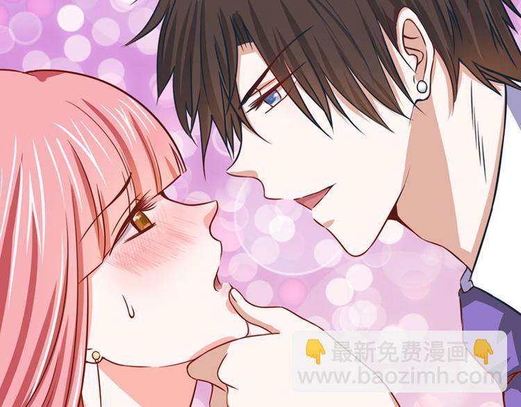 全球輯愛 - 第15話(1/2) - 7