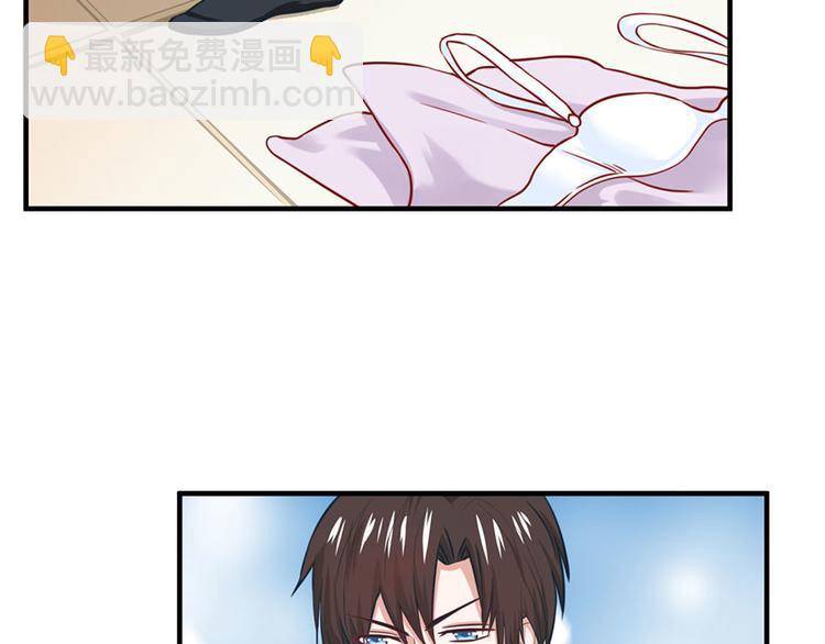 全球輯愛 - 第15話(2/2) - 1