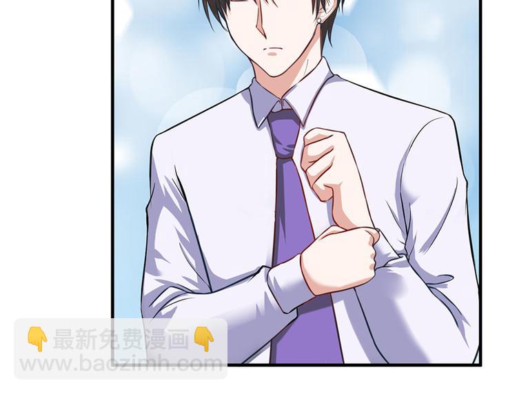 全球輯愛 - 第15話(2/2) - 2