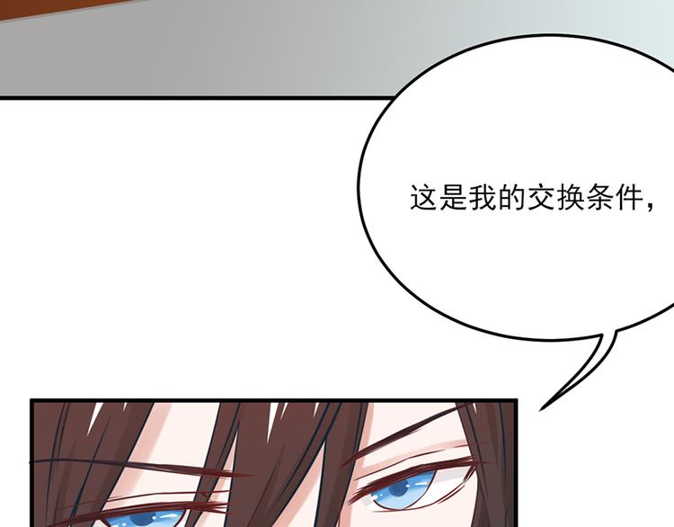 全球輯愛 - 第19話(1/2) - 2