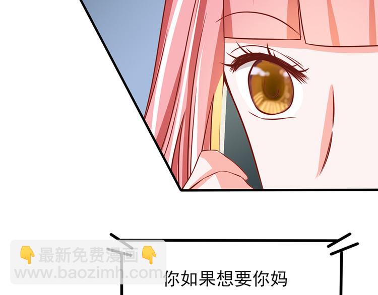 全球輯愛 - 第19話(1/2) - 2