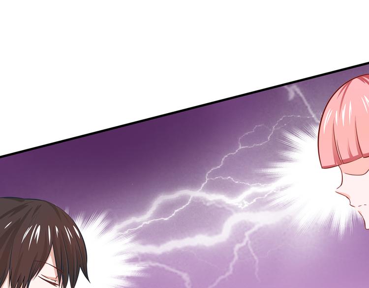 全球輯愛 - 第19話(1/2) - 5