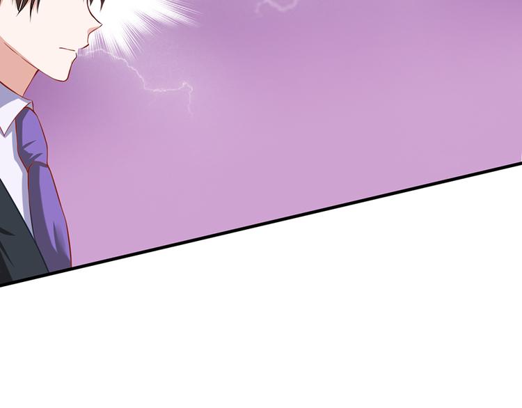 全球輯愛 - 第19話(1/2) - 6