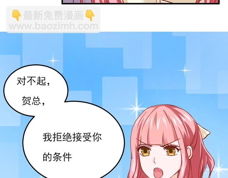 全球輯愛 - 第19話(1/2) - 2