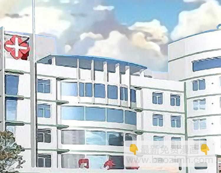 全球輯愛 - 第19話(1/2) - 3