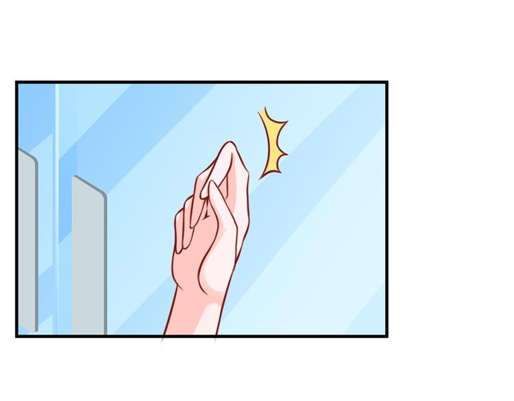 全球輯愛 - 第19話(1/2) - 5