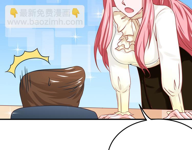 全球輯愛 - 第19話(1/2) - 2