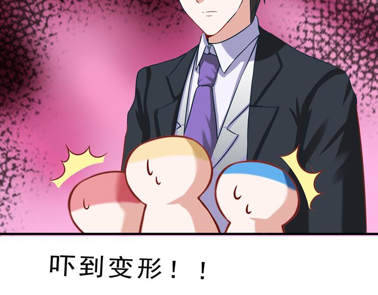 全球輯愛 - 第19話(2/2) - 3