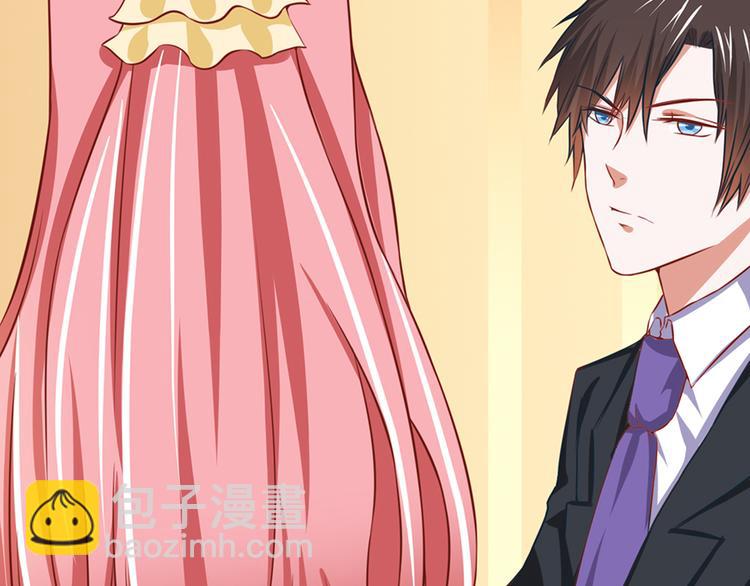 全球輯愛 - 第19話(1/2) - 1