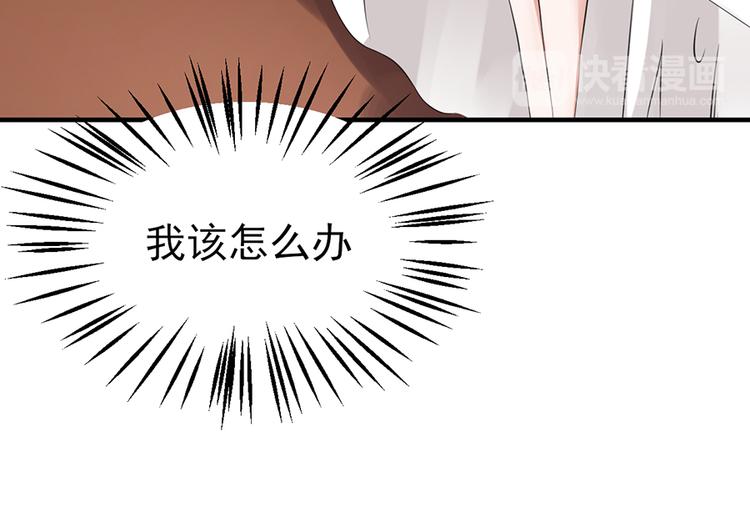 全球輯愛 - 第21話(1/2) - 7