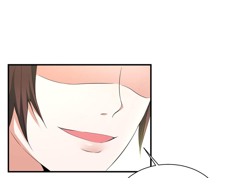 全球輯愛 - 第21話(1/2) - 4