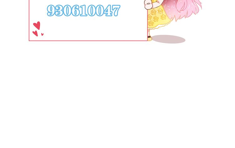 全球輯愛 - 第21話(2/2) - 2