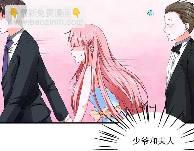 全球輯愛 - 第23話(1/2) - 7