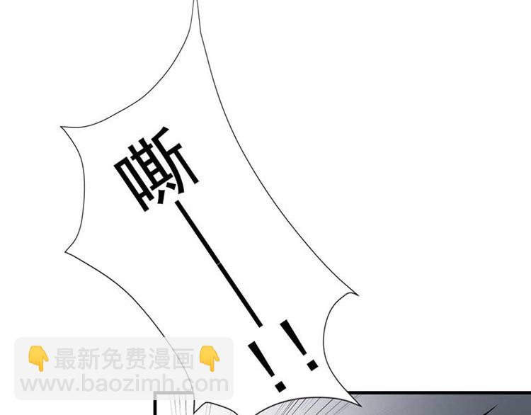 全球輯愛 - 第23話(1/2) - 1