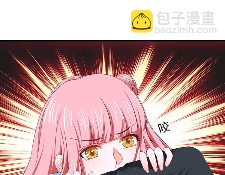 全球輯愛 - 第23話(1/2) - 3