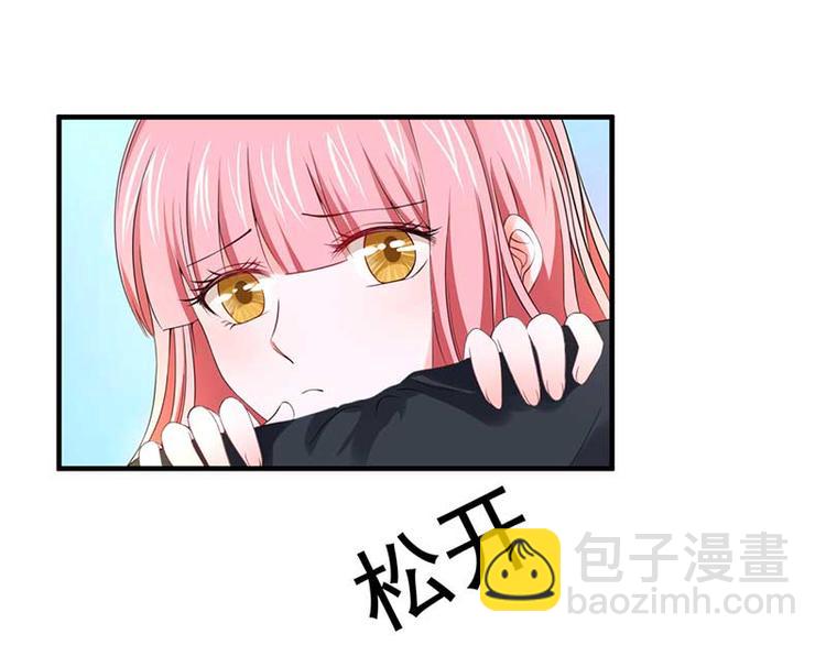 全球輯愛 - 第23話(1/2) - 1