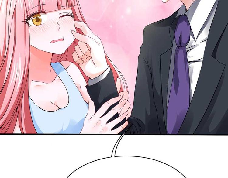 全球輯愛 - 第23話(1/2) - 5