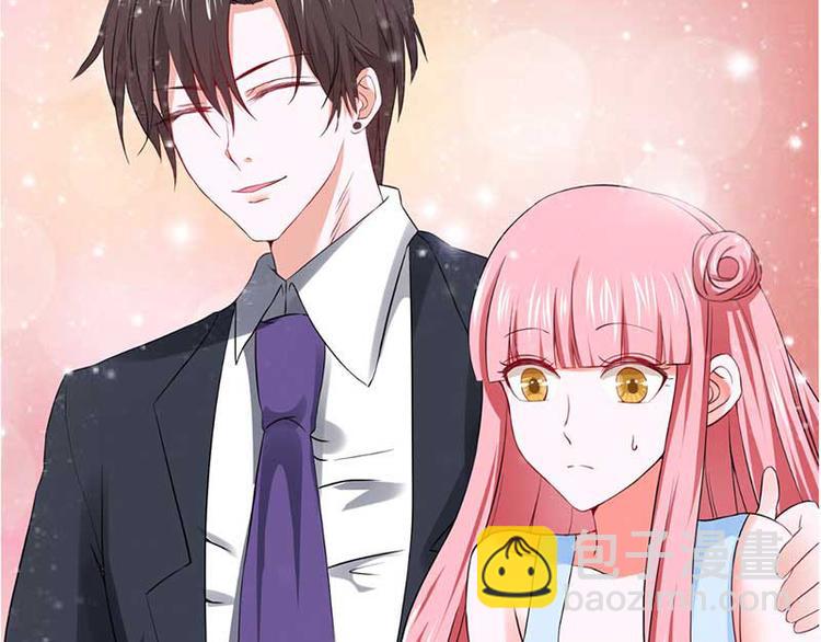 全球輯愛 - 第23話(1/2) - 3