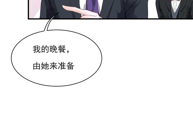 全球輯愛 - 第23話(1/2) - 2