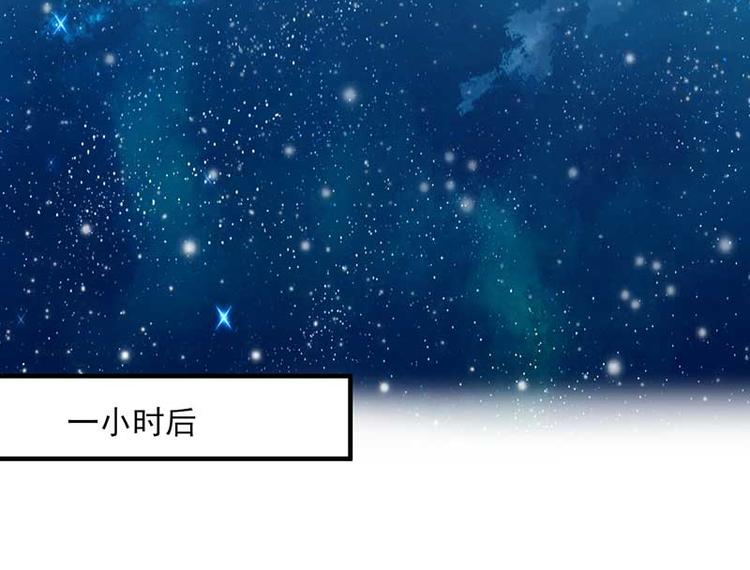 全球輯愛 - 第23話(1/2) - 4