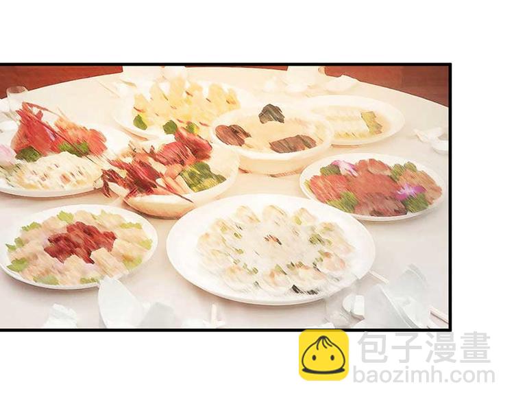 全球輯愛 - 第23話(1/2) - 5