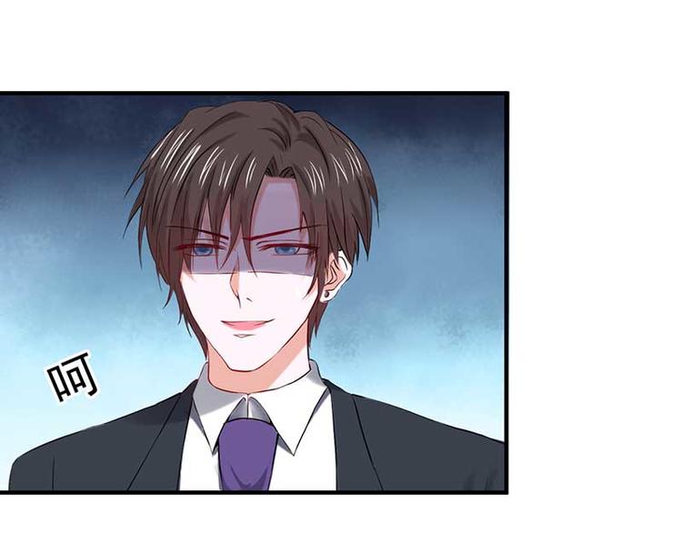 全球輯愛 - 第23話(2/2) - 3