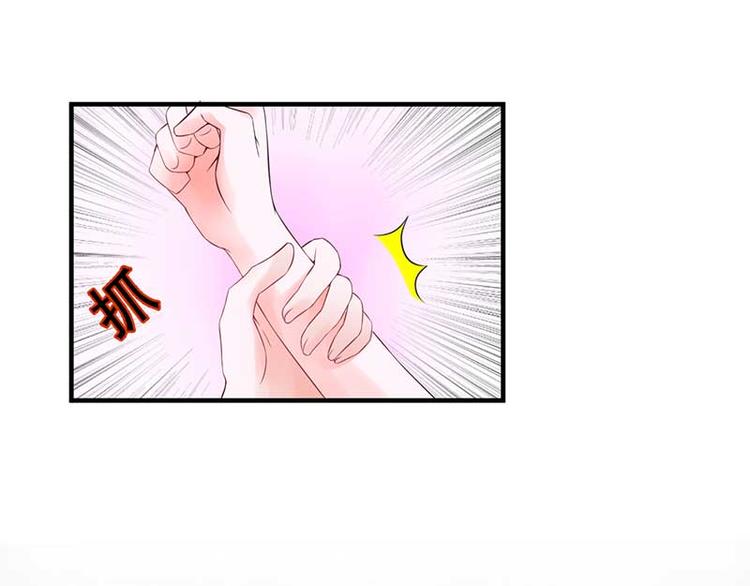 全球輯愛 - 第23話(2/2) - 2