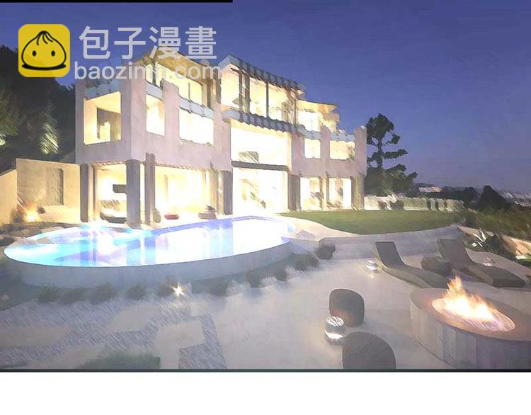 全球輯愛 - 第23話(1/2) - 7