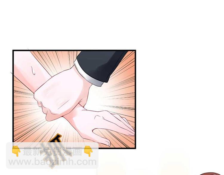 全球輯愛 - 第23話(1/2) - 1