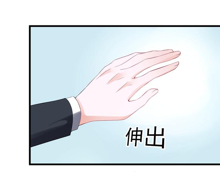 全球輯愛 - 第25話(1/2) - 1