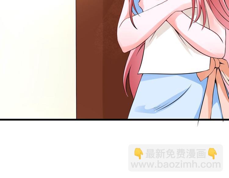 全球輯愛 - 第25話(1/2) - 5