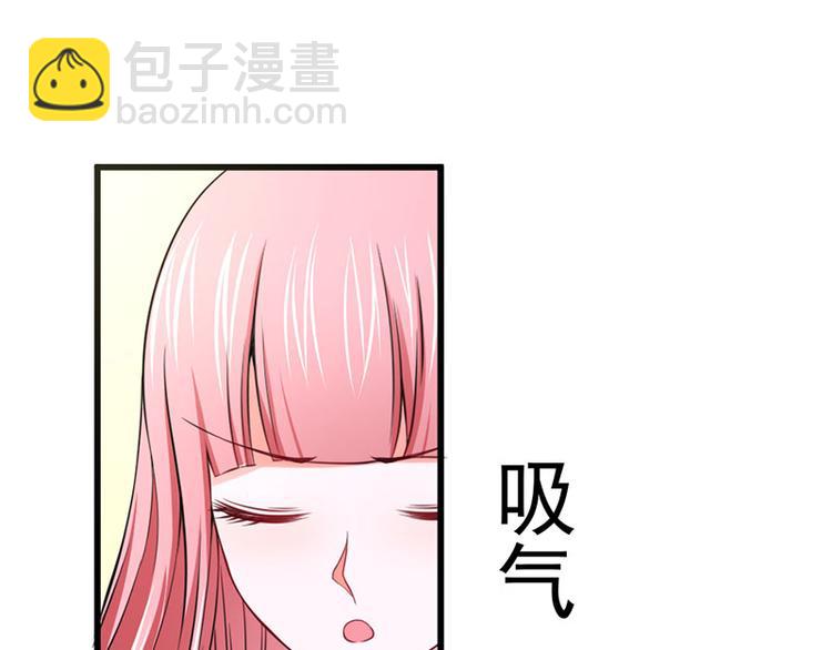 全球輯愛 - 第25話(1/2) - 6